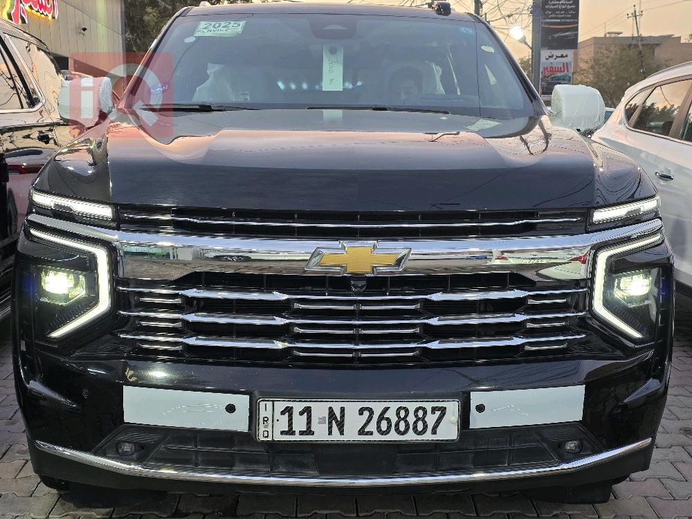 Chevrolet Tahoe
